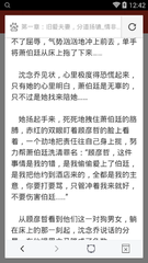 什么时候去办理菲律宾签证续签当天能够办理好 华商为您干货扫盲